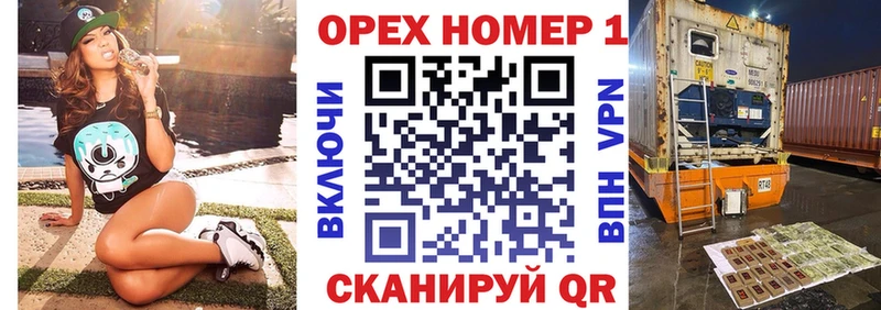 Купить  Зеленоградск  Cocaine 98% 