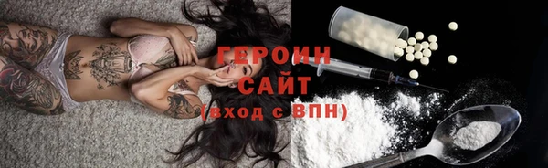 прущий лед Арсеньев