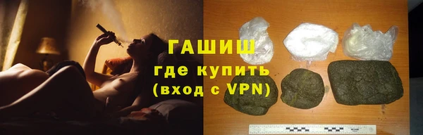 прущий лед Арсеньев
