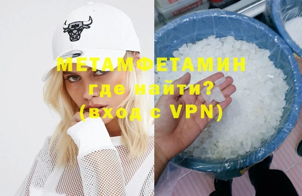 индика Аркадак