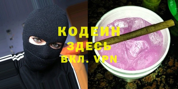 прущий лед Арсеньев