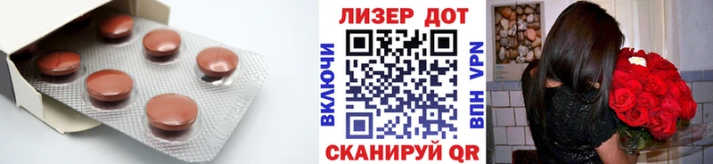 Лсд 25 экстази ecstasy  Купить закладки  Зеленоградск 